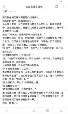 鸭脖娱乐官方网站